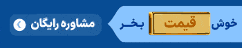 کیان