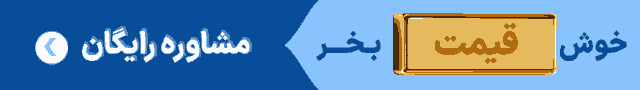 کیان