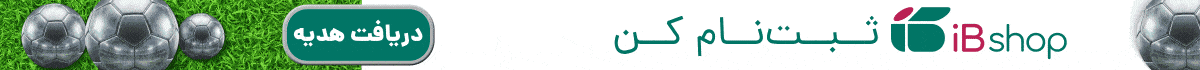 صندوق طلای تابش