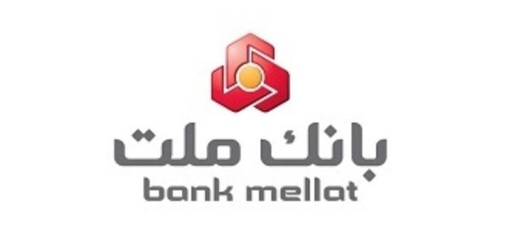 افزایش ساعت فعالیت شعب بانک ملت در ایام پایانی سال
