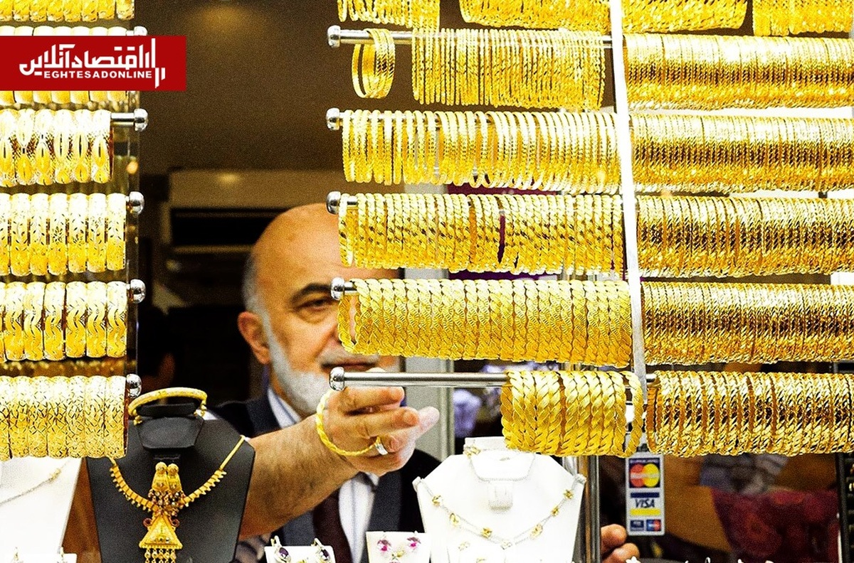 پیش‌بینی قیمت طلا یکشنبه ۱۷ خرداد ۱۴۰۵ / نقاط حساس قیمتی که مسیر طلا را مشخص می‌کنند