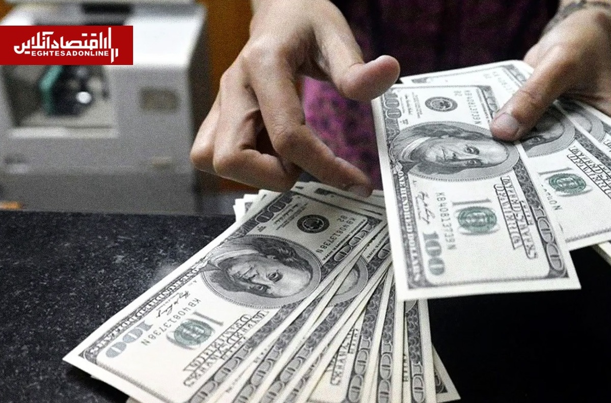 قیمت دلار، طلا و سکه امروز چهارشنبه ۲۰ خرداد ۱۴۰۵ / دلار بازار آزاد امروز چند؟ + جدول