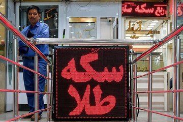 قیمت طلا و سکه امروز ۱۱ خردادماه ۱۴۰۵/ سکه کانال 180 میلیون را پس گرفت + جدول