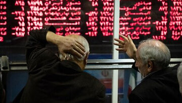 بوی باروت در بازار سرمایه/ آخرین وضعیت بورس امروز ۱۸ خرداد ۱۴۰۵