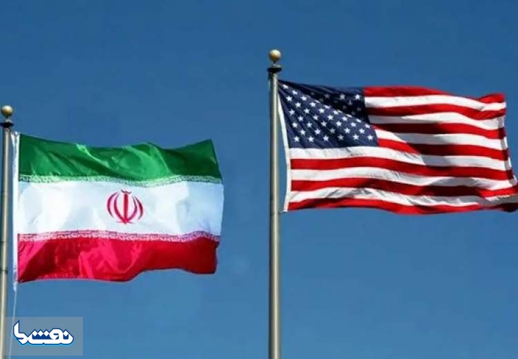 گزارش رویترز درباره دارایی‌های مسدود‌شده ایران